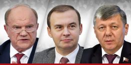 Геннадий Зюганов: В борьбе за власть «Единая Россия» пойдет на любой подлог