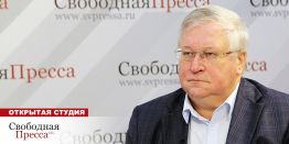 Юрий Крупнов: У государства нет понимания, куда мы идём – в будущее или на кладбище
