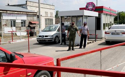 На фото: контрольно-пропускной пункт на границе с Приднестровьем в Молдавии