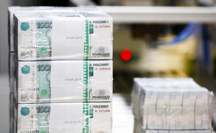 Кабмин направил 3,7 млрд рублей на поддержку бизнеса и самозанятых в новых регионах