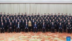 Си Цзиньпин призвал к модернизации работы в сфере общественной безопасности