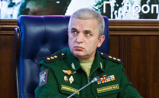 На фото: начальник Национального центра управления обороной РФ Михаил Мизинцев