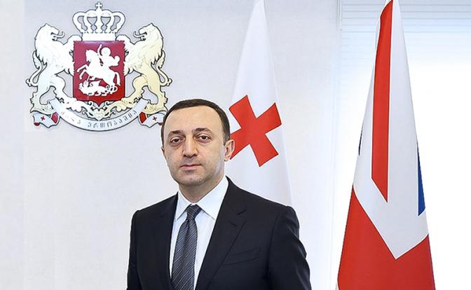 На фото: премьер-министр Грузии Ираклий Гарибашвили